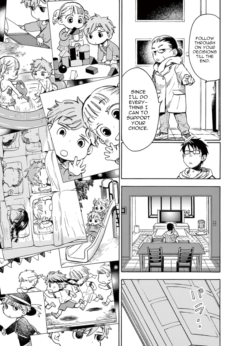 Misoshiru de Kanpai! Chapter 10 page 18 - Chapter 10: Memory in Clams