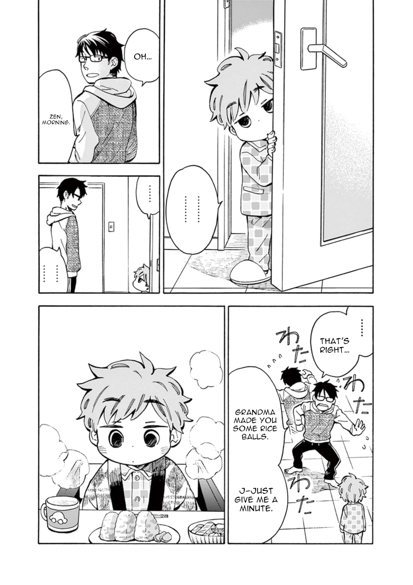 Misoshiru de Kanpai! Chapter 10 page 20 - Chapter 10: Memory in Clams