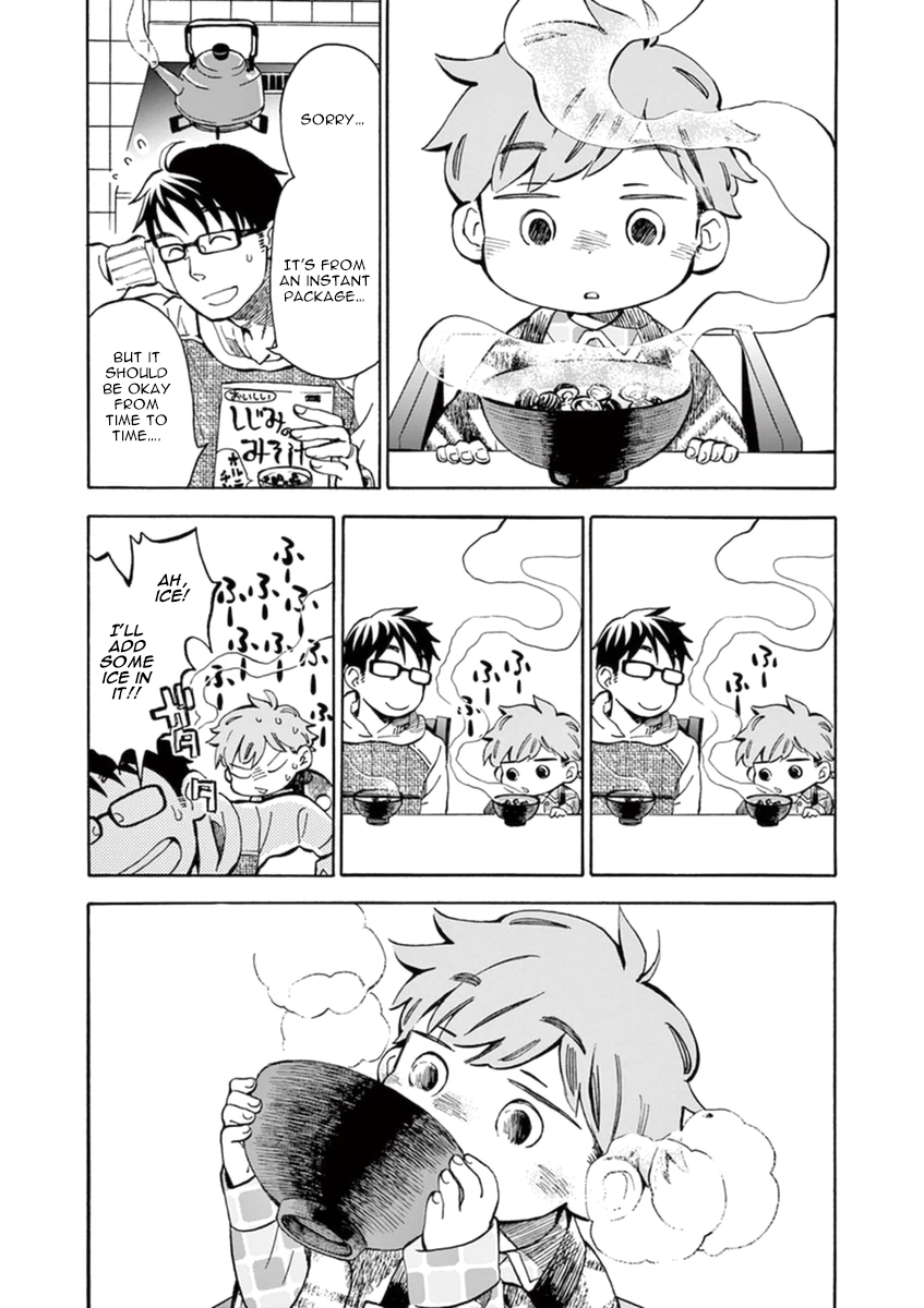 Misoshiru de Kanpai! Chapter 10 page 22 - Chapter 10: Memory in Clams