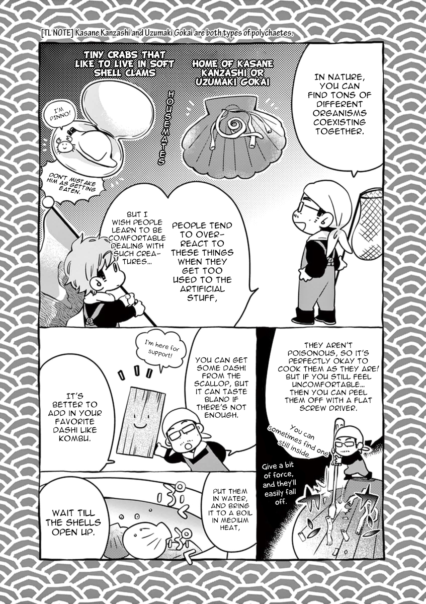 Misoshiru de Kanpai! Chapter 10 page 28 - Chapter 10: Memory in Clams