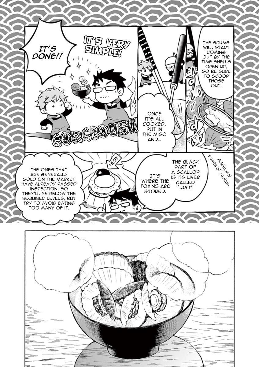 Misoshiru de Kanpai! Chapter 10 page 29 - Chapter 10: Memory in Clams