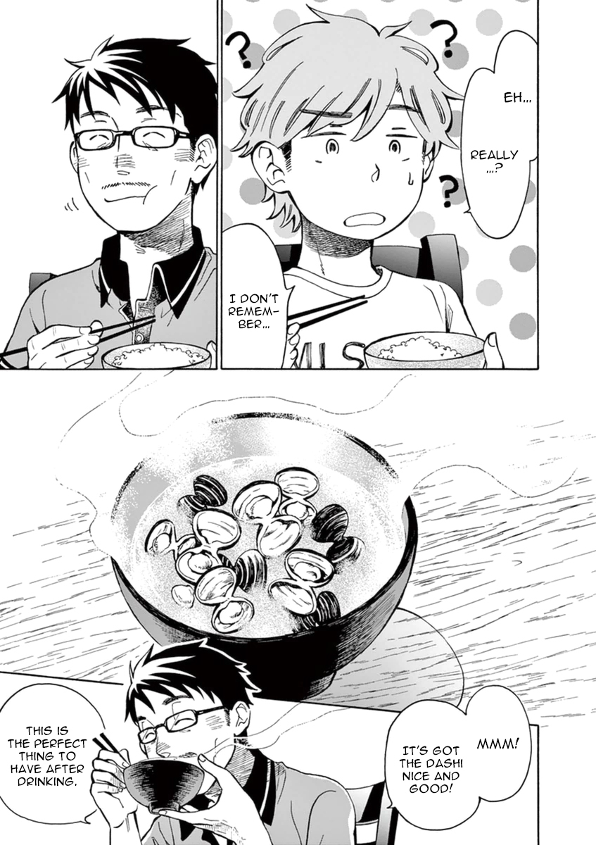 Misoshiru de Kanpai! Chapter 10 page 8 - Chapter 10: Memory in Clams