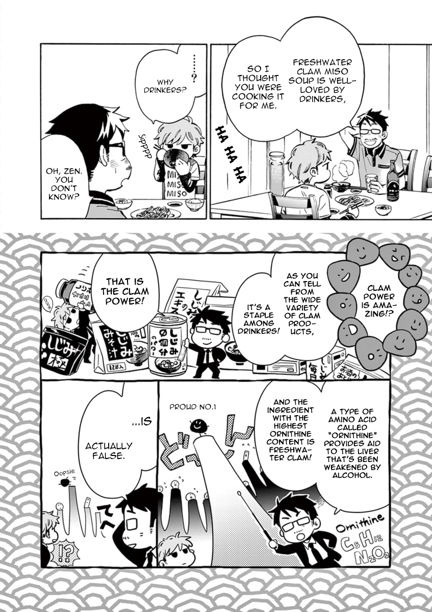 Misoshiru de Kanpai! Chapter 10 page 9 - Chapter 10: Memory in Clams