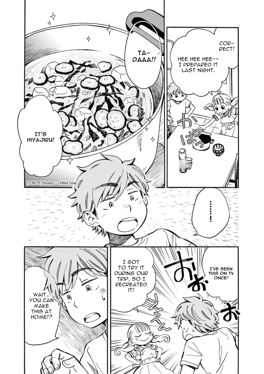 Misoshiru de Kanpai! Chapter 11 page 16 - Chapter 11: Door to Summer