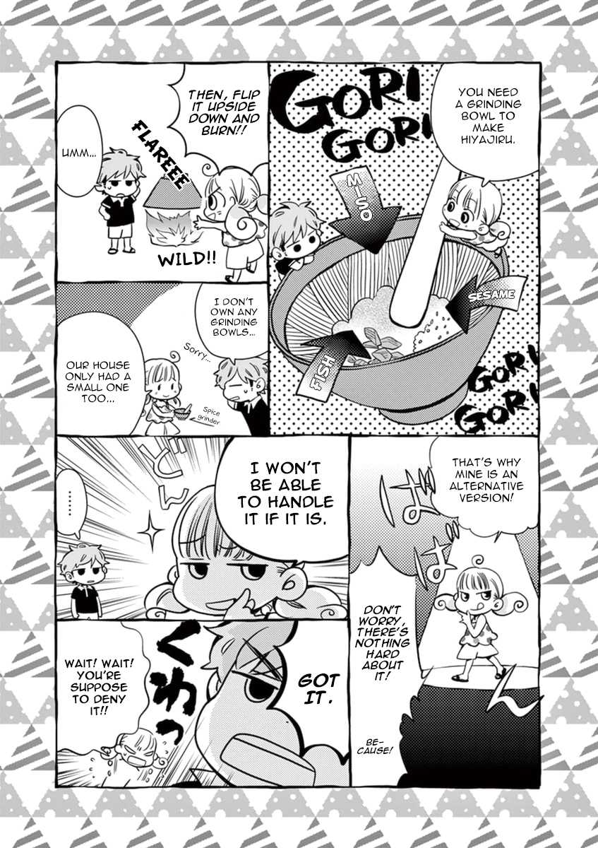 Misoshiru de Kanpai! Chapter 11 page 18 - Chapter 11: Door to Summer
