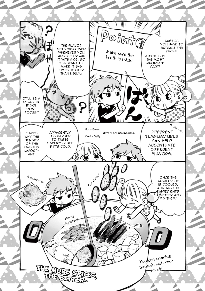 Misoshiru de Kanpai! Chapter 11 page 21 - Chapter 11: Door to Summer