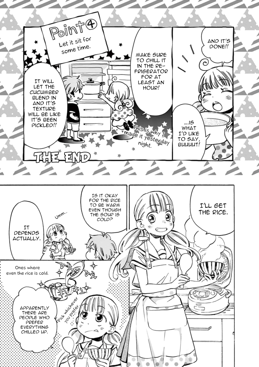 Misoshiru de Kanpai! Chapter 11 page 22 - Chapter 11: Door to Summer