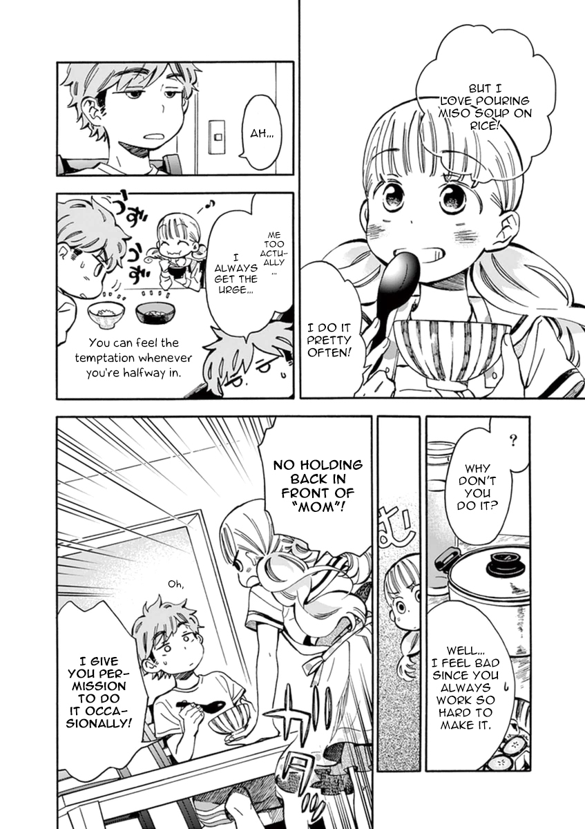 Misoshiru de Kanpai! Chapter 11 page 25 - Chapter 11: Door to Summer