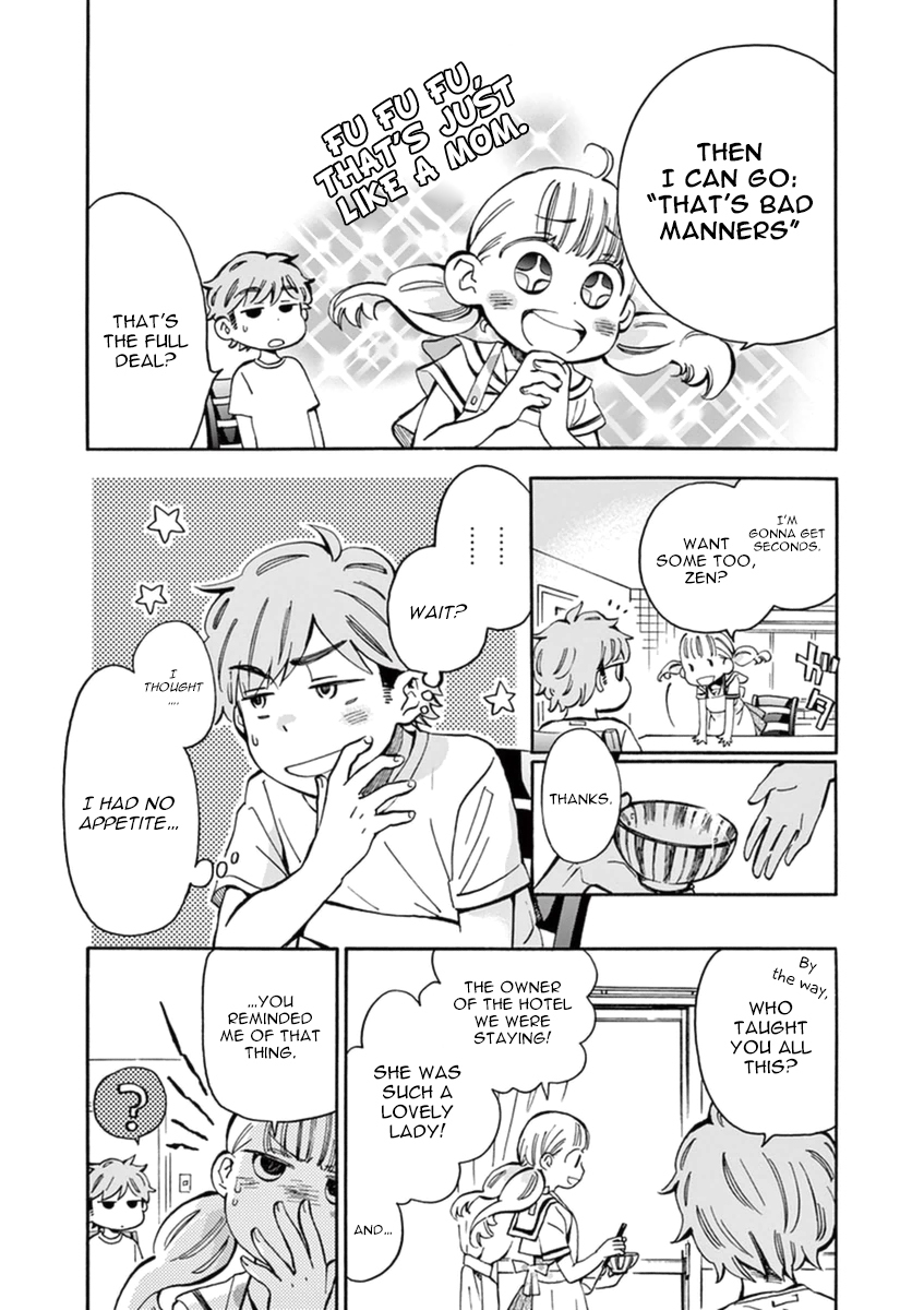 Misoshiru de Kanpai! Chapter 11 page 26 - Chapter 11: Door to Summer
