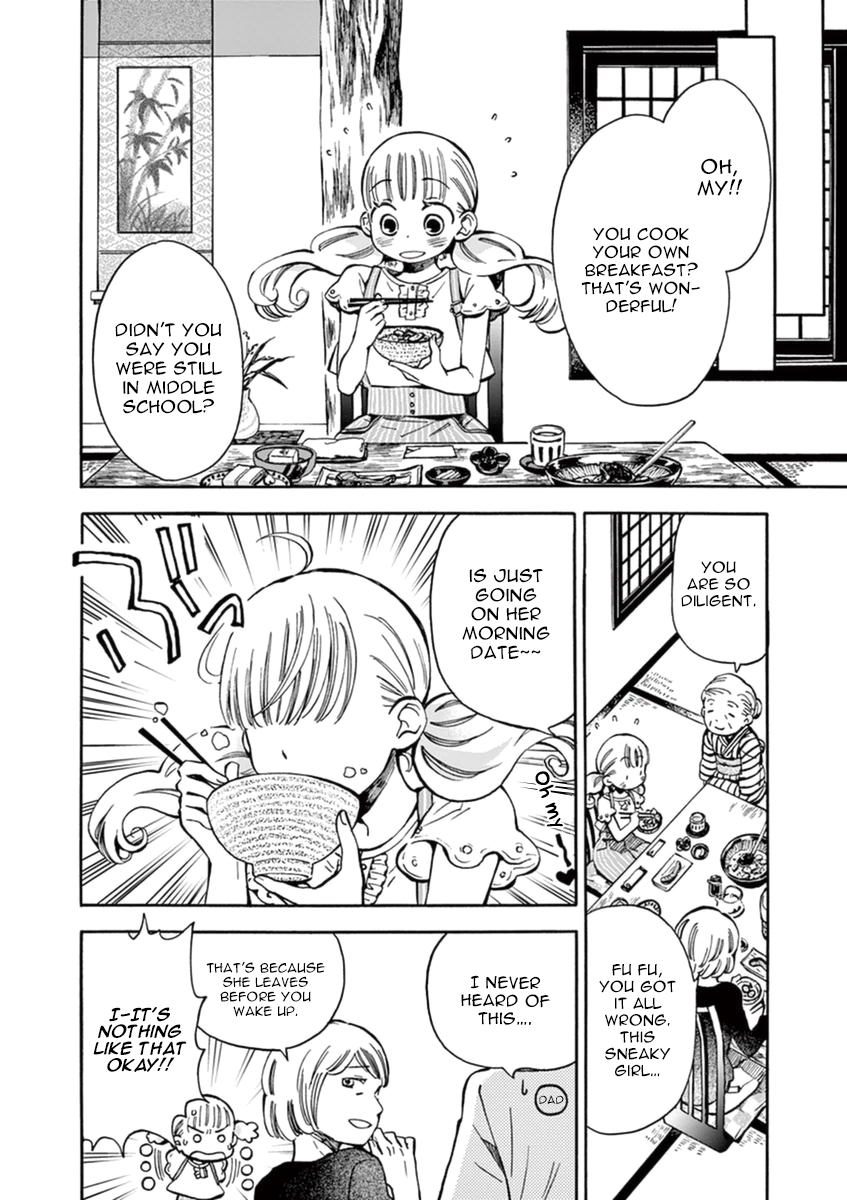 Misoshiru de Kanpai! Chapter 11 page 27 - Chapter 11: Door to Summer