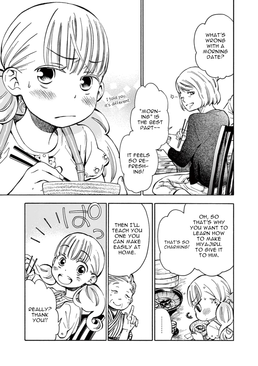 Misoshiru de Kanpai! Chapter 11 page 28 - Chapter 11: Door to Summer