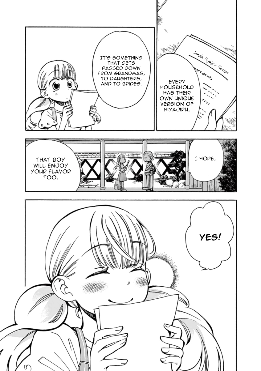 Misoshiru de Kanpai! Chapter 11 page 29 - Chapter 11: Door to Summer