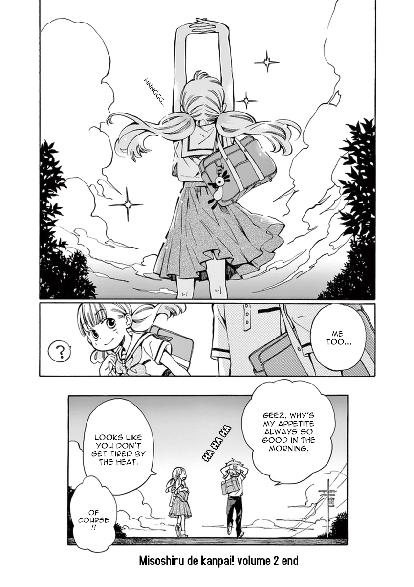 Misoshiru de Kanpai! Chapter 11 page 31 - Chapter 11: Door to Summer