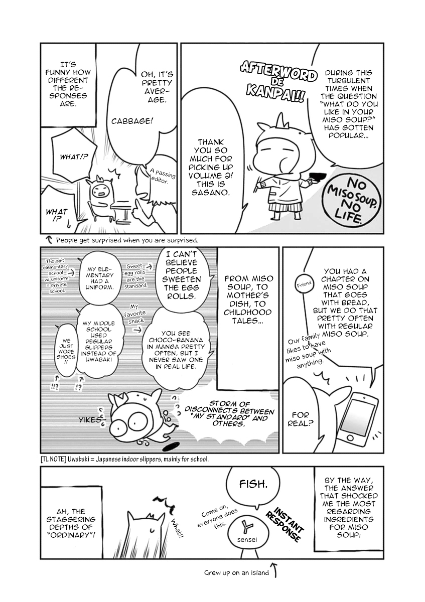 Misoshiru de Kanpai! Chapter 11 page 34 - Chapter 11: Door to Summer