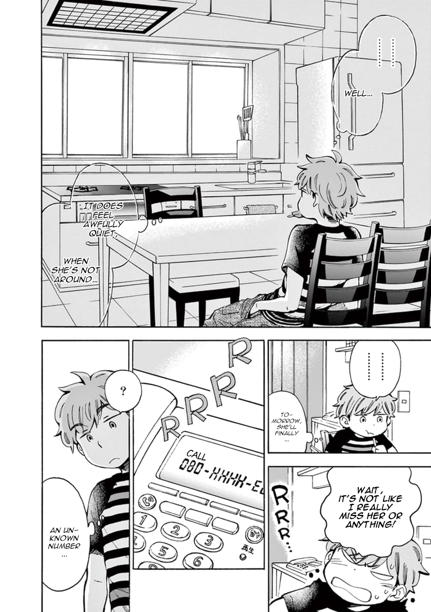 Misoshiru de Kanpai! Chapter 11 page 5 - Chapter 11: Door to Summer