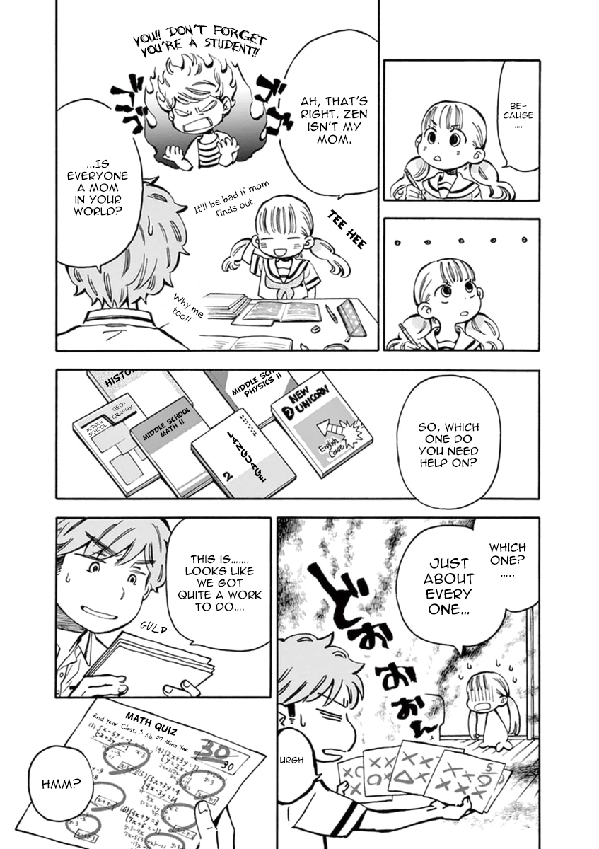 Misoshiru de Kanpai! Chapter 12 page 14 - Chapter 12: Things that change, and things that don't