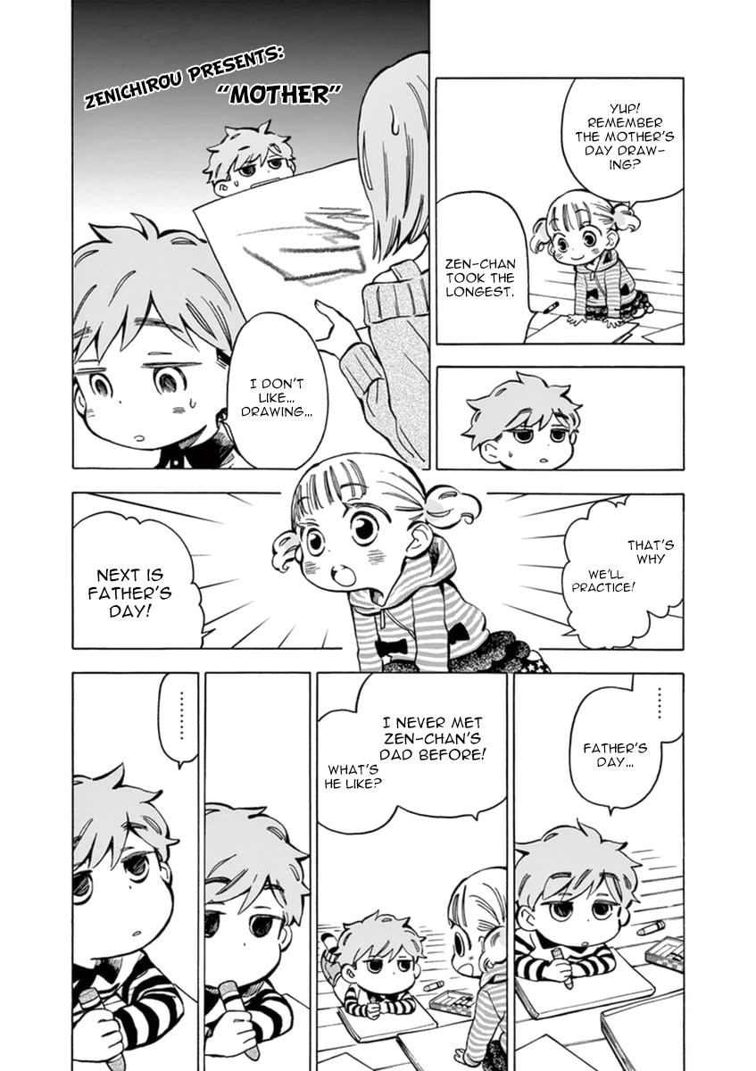 Misoshiru de Kanpai! Chapter 12 page 19 - Chapter 12: Things that change, and things that don't
