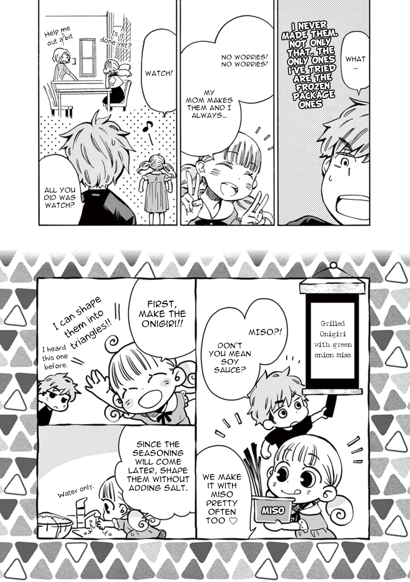 Misoshiru de Kanpai! Chapter 12 page 24 - Chapter 12: Things that change, and things that don't