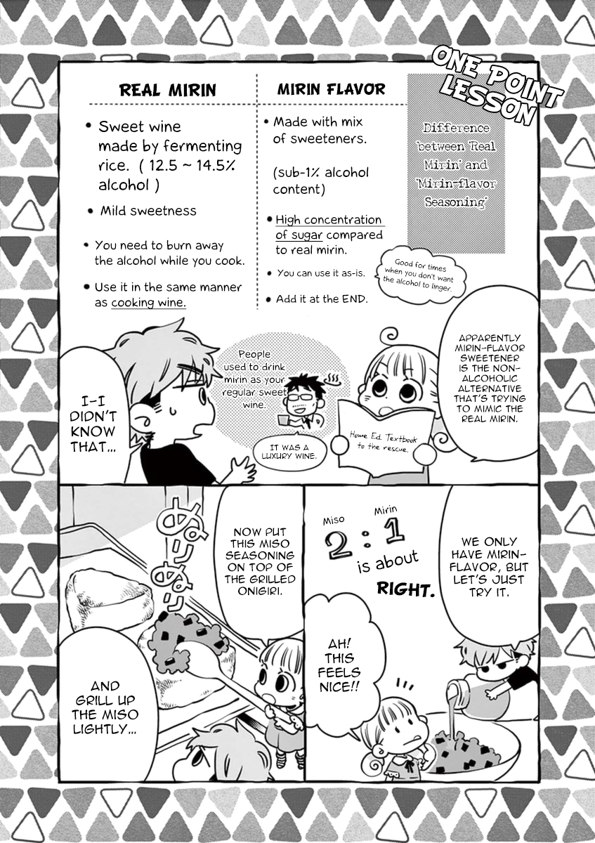 Misoshiru de Kanpai! Chapter 12 page 27 - Chapter 12: Things that change, and things that don't