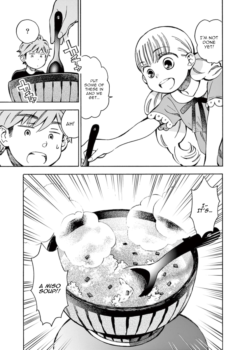 Misoshiru de Kanpai! Chapter 12 page 30 - Chapter 12: Things that change, and things that don't