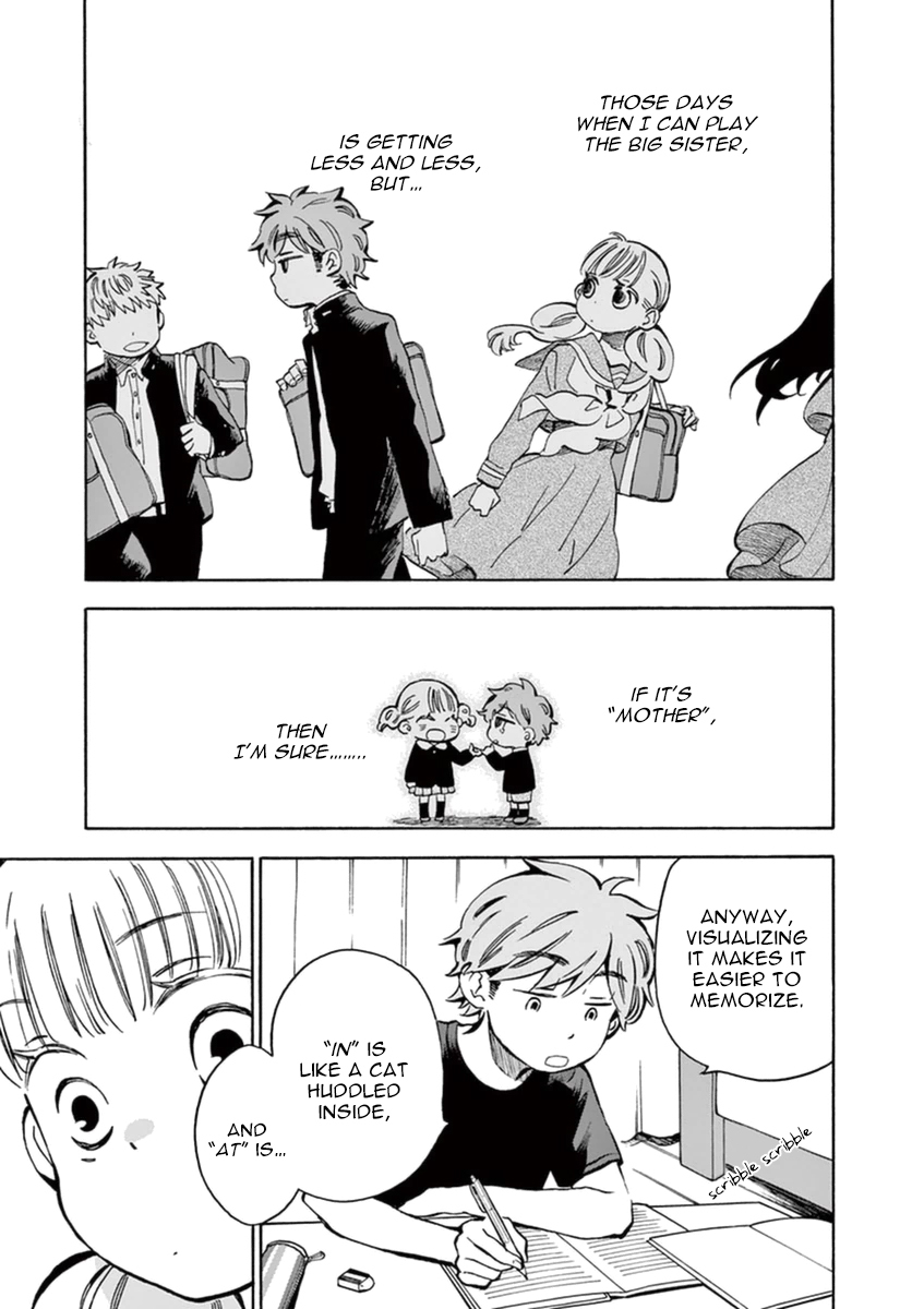 Misoshiru de Kanpai! Chapter 12 page 32 - Chapter 12: Things that change, and things that don't