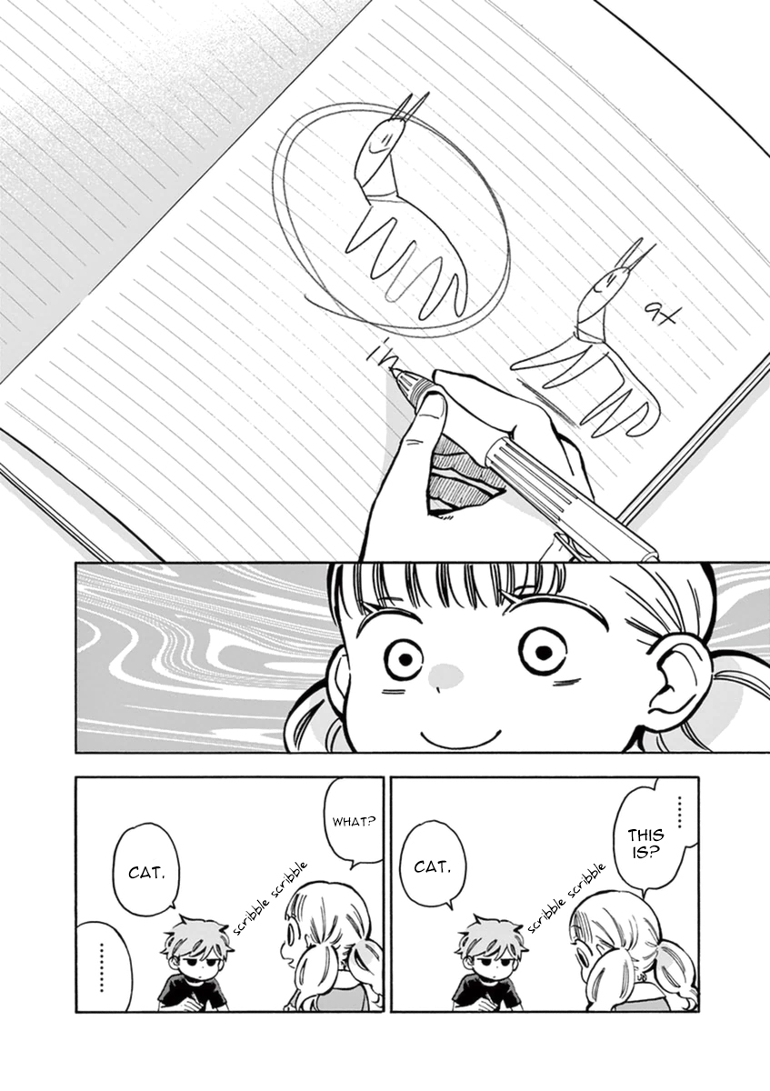 Misoshiru de Kanpai! Chapter 12 page 33 - Chapter 12: Things that change, and things that don't