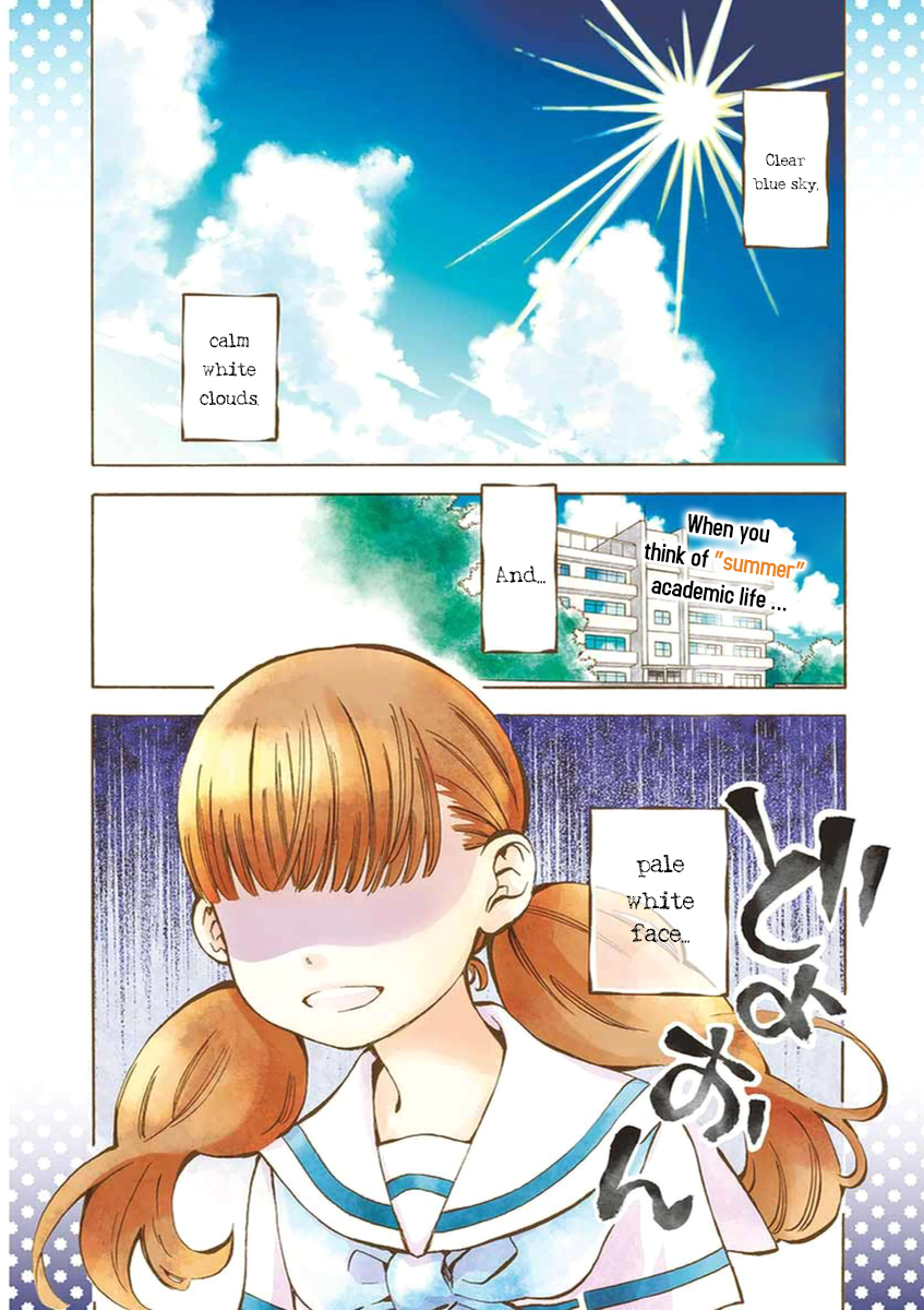 Misoshiru de Kanpai! Chapter 12 page 7 - Chapter 12: Things that change, and things that don't