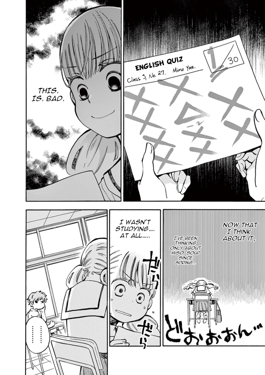 Misoshiru de Kanpai! Chapter 12 page 9 - Chapter 12: Things that change, and things that don't