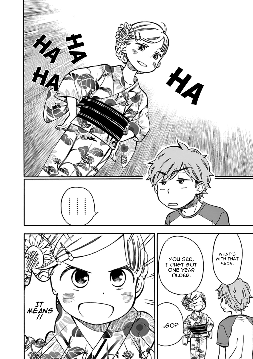 Misoshiru de Kanpai! Chapter 13 page 11 - Chapter 13: 13 - 14