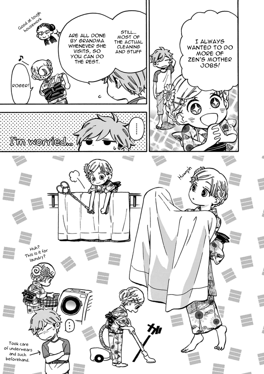 Misoshiru de Kanpai! Chapter 13 page 14 - Chapter 13: 13 - 14