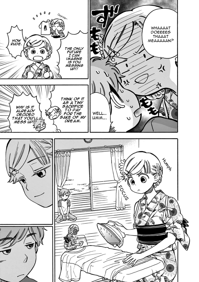 Misoshiru de Kanpai! Chapter 13 page 16 - Chapter 13: 13 - 14