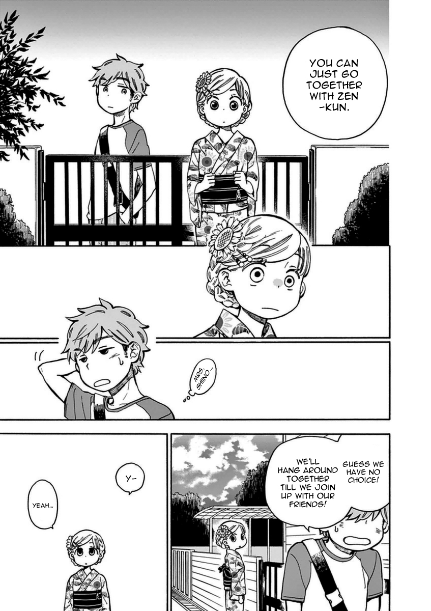 Misoshiru de Kanpai! Chapter 13 page 18 - Chapter 13: 13 - 14