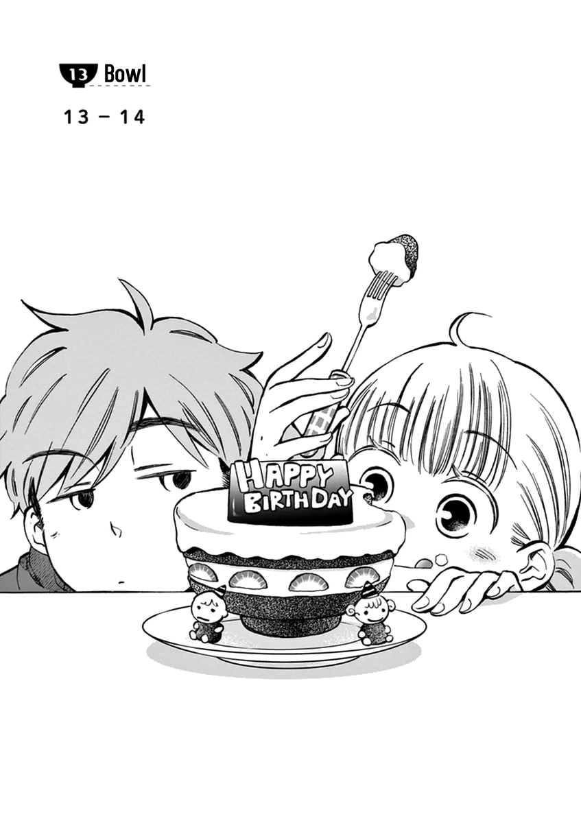 Misoshiru de Kanpai! Chapter 13 page 2 - Chapter 13: 13 - 14