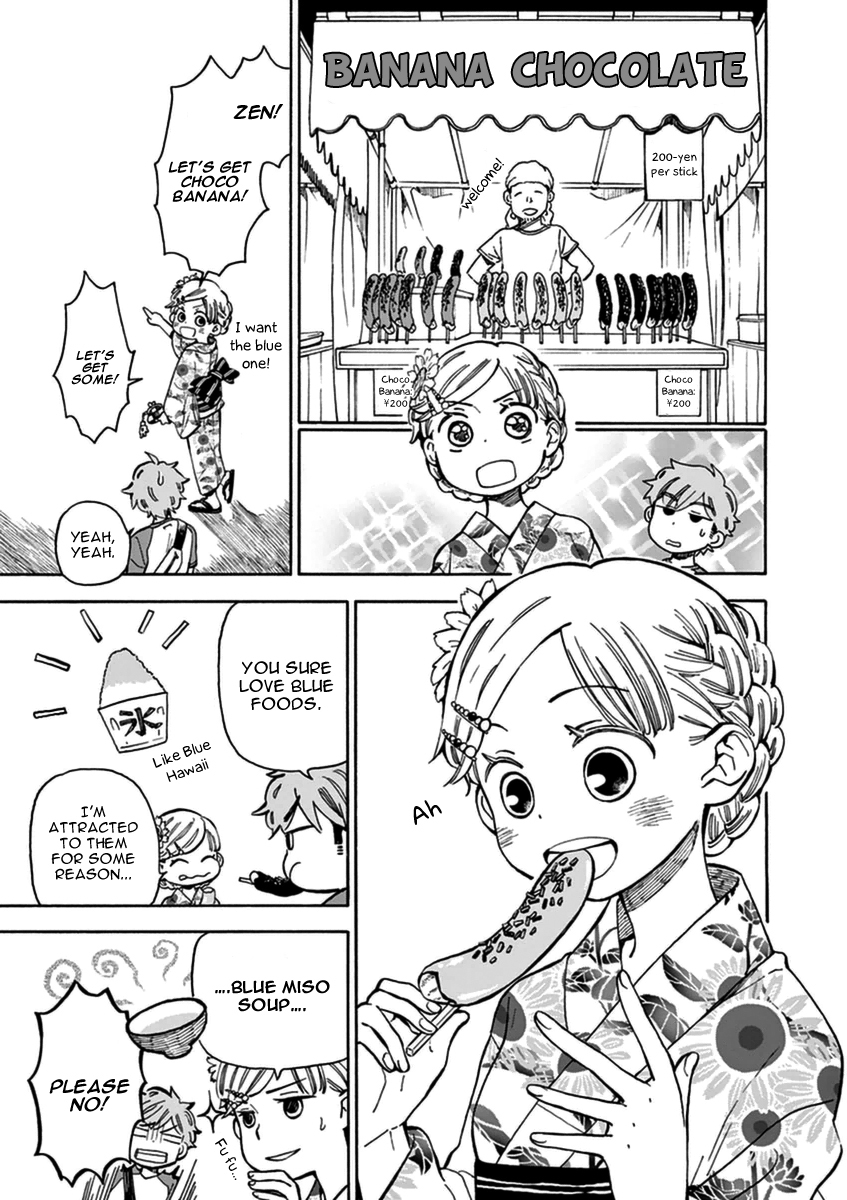 Misoshiru de Kanpai! Chapter 13 page 20 - Chapter 13: 13 - 14