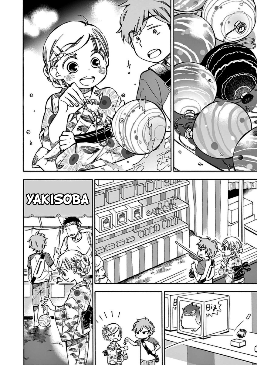 Misoshiru de Kanpai! Chapter 13 page 21 - Chapter 13: 13 - 14