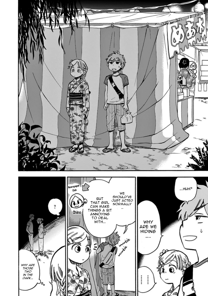 Misoshiru de Kanpai! Chapter 13 page 25 - Chapter 13: 13 - 14