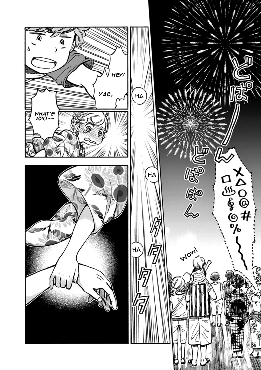 Misoshiru de Kanpai! Chapter 13 page 27 - Chapter 13: 13 - 14