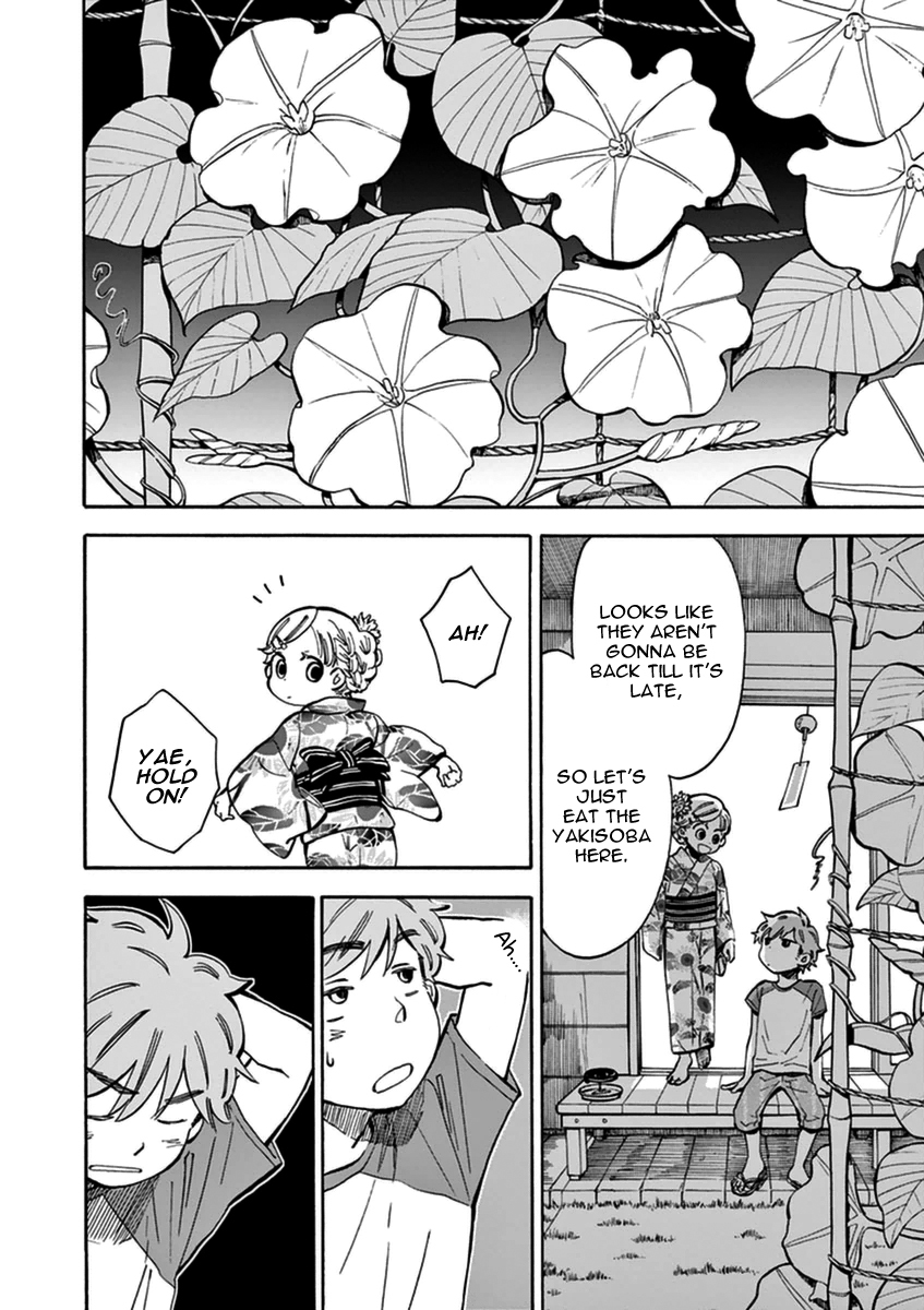 Misoshiru de Kanpai! Chapter 13 page 29 - Chapter 13: 13 - 14