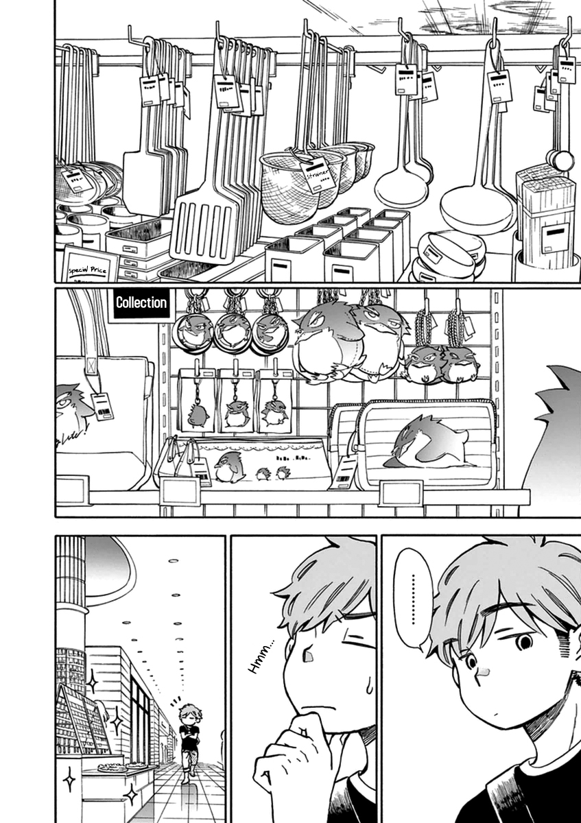 Misoshiru de Kanpai! Chapter 13 page 3 - Chapter 13: 13 - 14