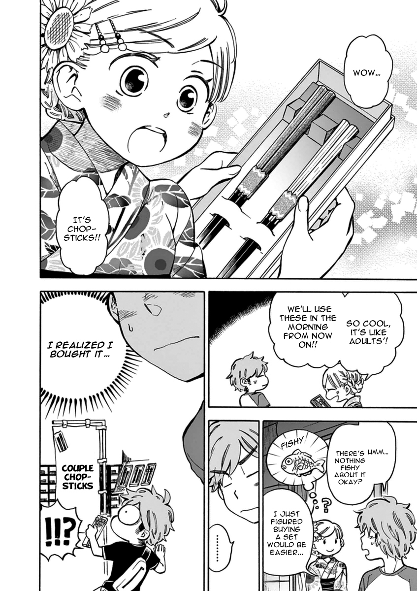 Misoshiru de Kanpai! Chapter 13 page 31 - Chapter 13: 13 - 14