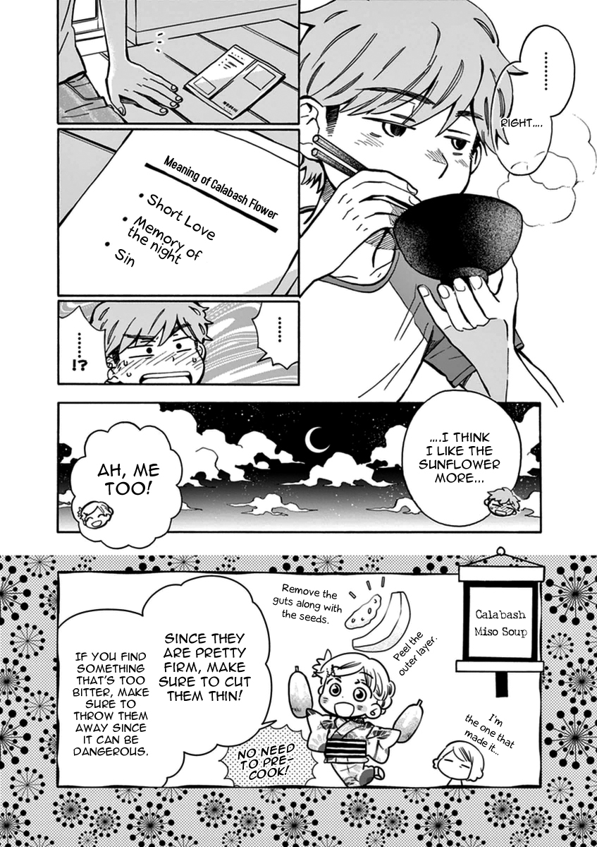 Misoshiru de Kanpai! Chapter 13 page 35 - Chapter 13: 13 - 14