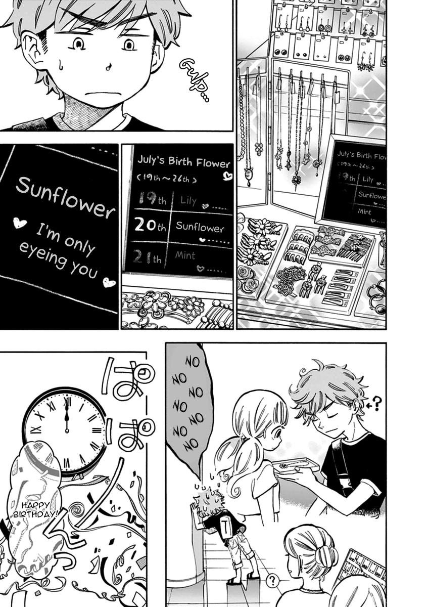 Misoshiru de Kanpai! Chapter 13 page 4 - Chapter 13: 13 - 14
