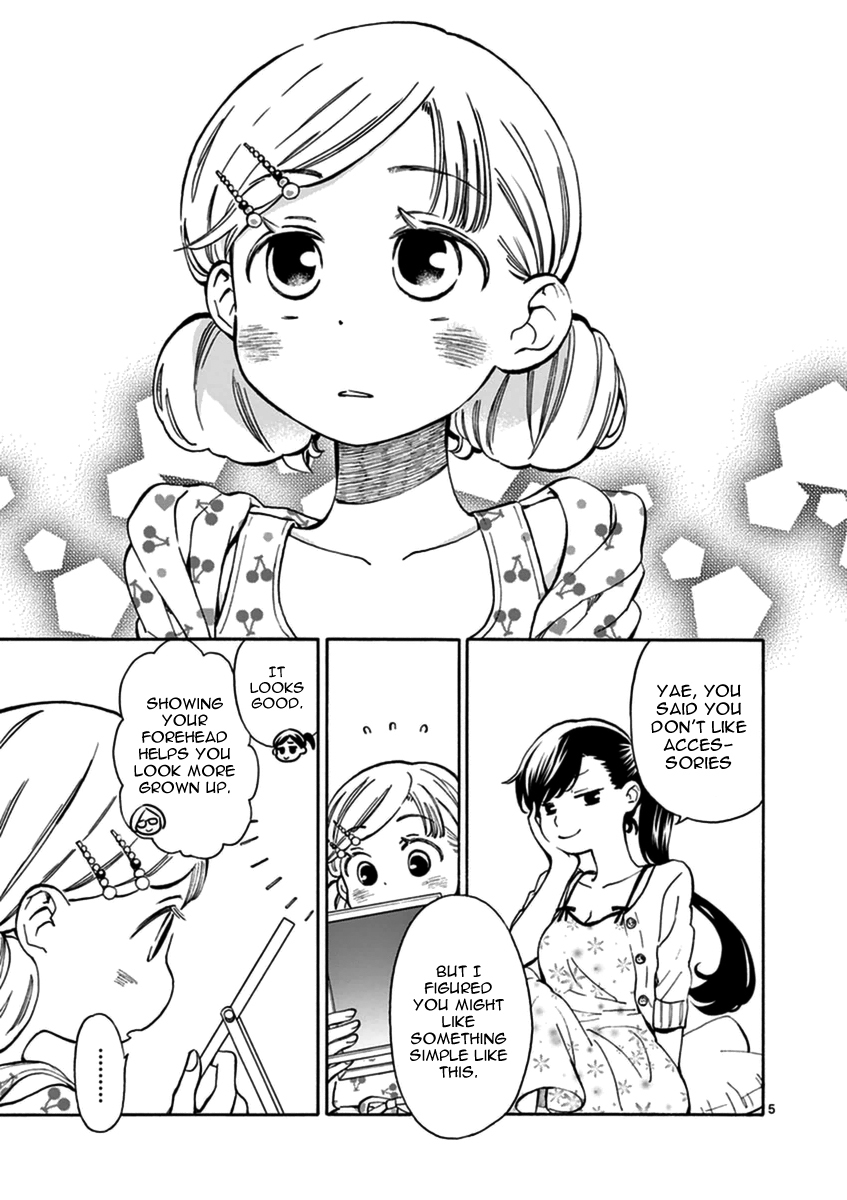 Misoshiru de Kanpai! Chapter 13 page 6 - Chapter 13: 13 - 14