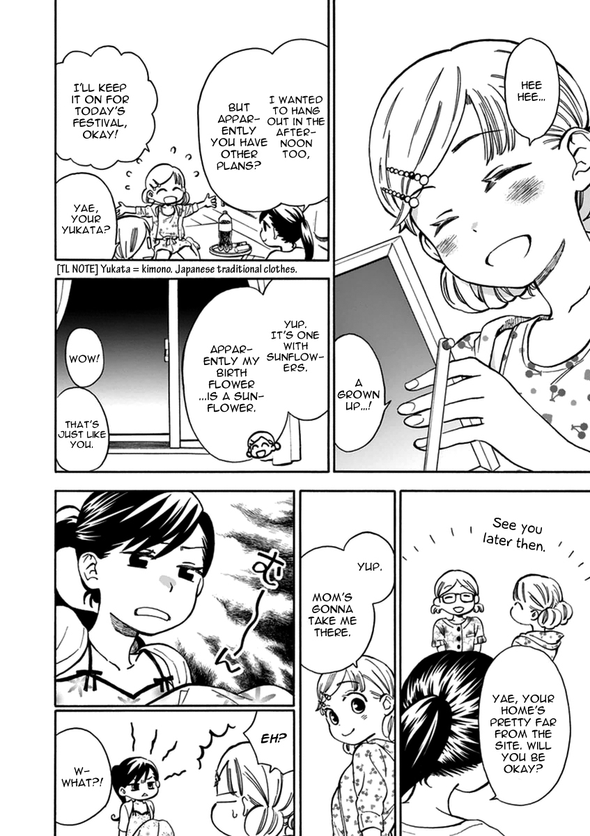 Misoshiru de Kanpai! Chapter 13 page 7 - Chapter 13: 13 - 14