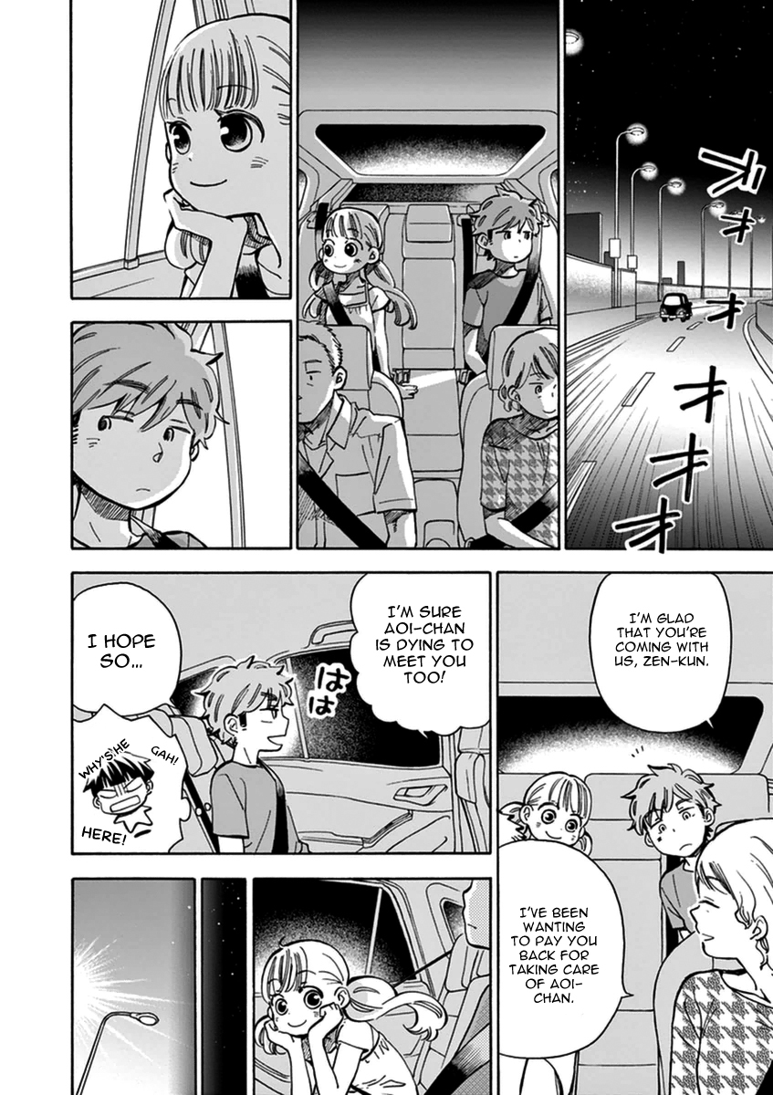 Misoshiru de Kanpai! Chapter 14 page 11 - Chapter 14: Shinshu Summer Trip 1 - “A Rival?!”
