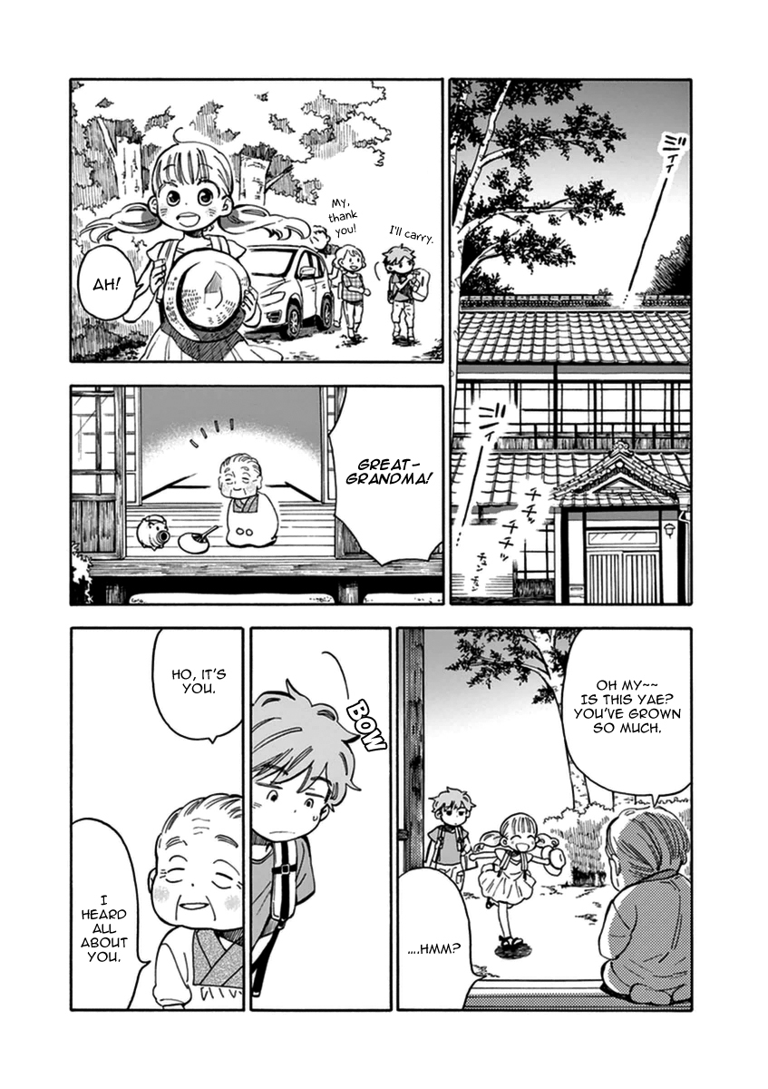 Misoshiru de Kanpai! Chapter 14 page 15 - Chapter 14: Shinshu Summer Trip 1 - “A Rival?!”