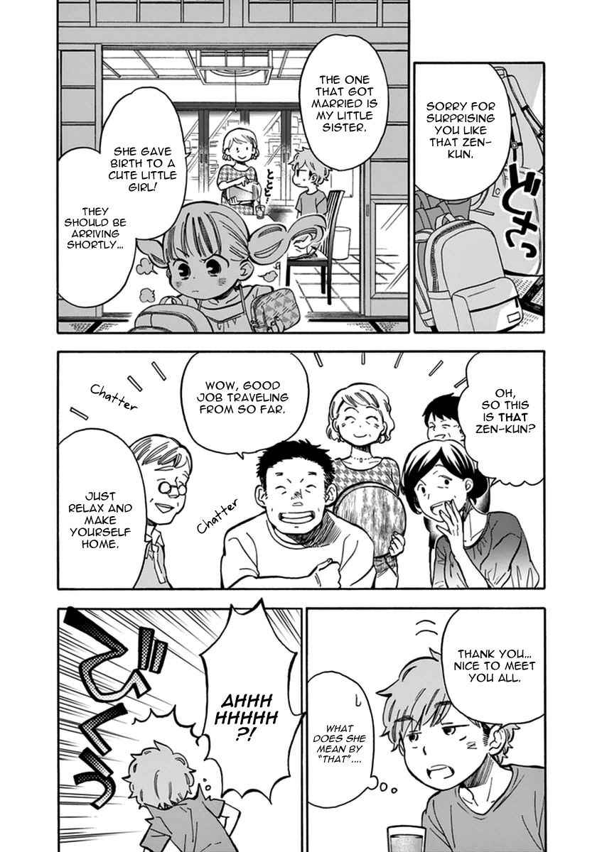 Misoshiru de Kanpai! Chapter 14 page 17 - Chapter 14: Shinshu Summer Trip 1 - “A Rival?!”
