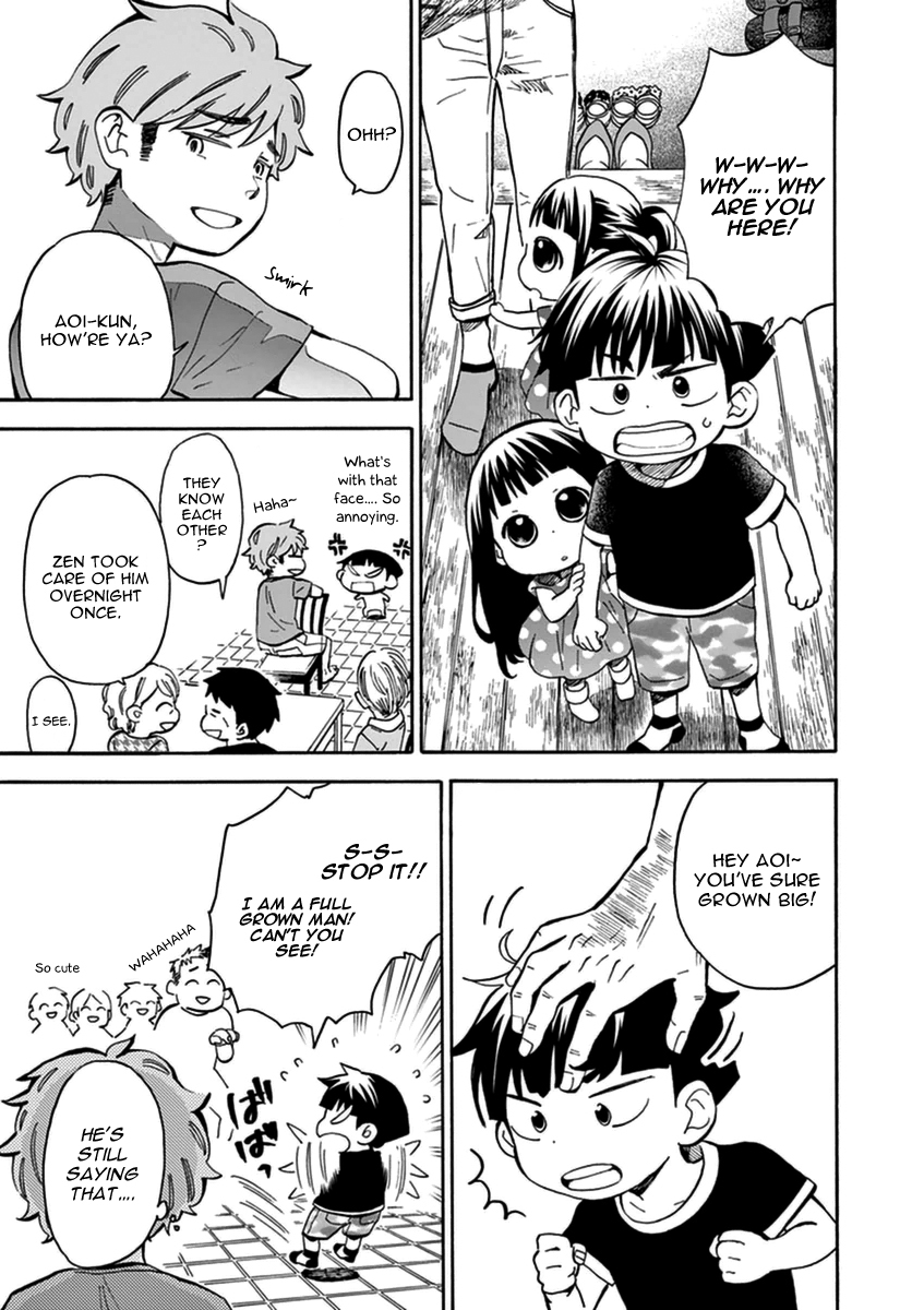 Misoshiru de Kanpai! Chapter 14 page 18 - Chapter 14: Shinshu Summer Trip 1 - “A Rival?!”