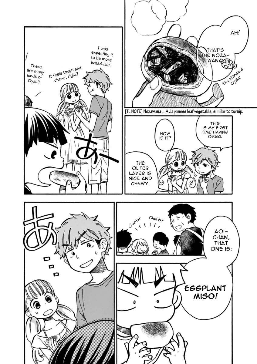 Misoshiru de Kanpai! Chapter 14 page 21 - Chapter 14: Shinshu Summer Trip 1 - “A Rival?!”