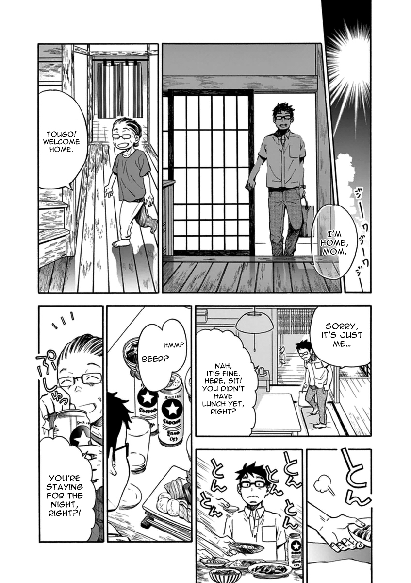 Misoshiru de Kanpai! Chapter 14 page 26 - Chapter 14: Shinshu Summer Trip 1 - “A Rival?!”